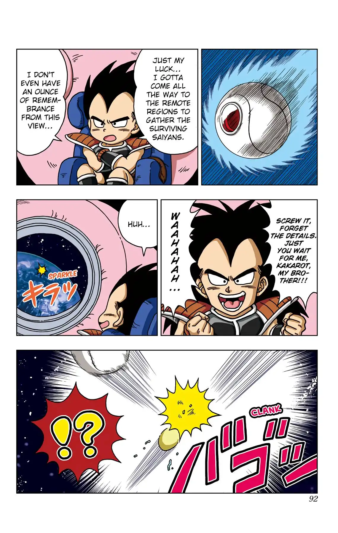 Dragon Ball Sd Chapter 43 16